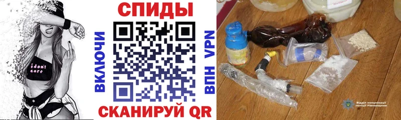 сколько стоит  Темрюк  Amphetamine 97% 