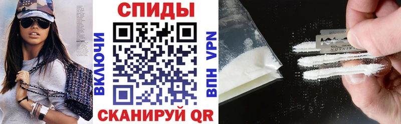 АМФ 97% Темрюк