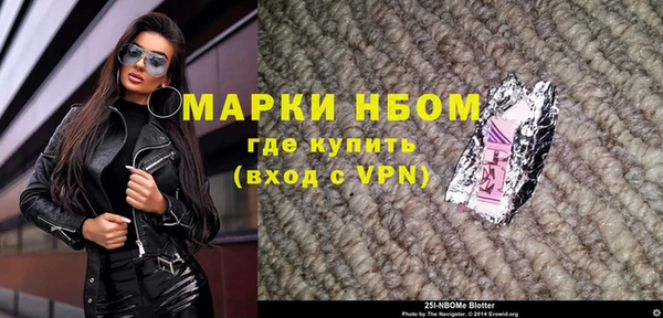 амф Алзамай