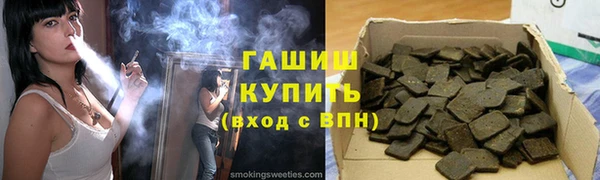 амф Алзамай