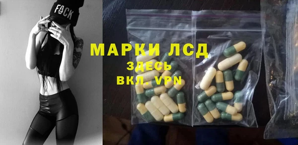 герыч Алексеевка