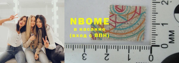 таблы Майский