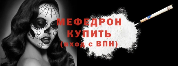 марихуана Абдулино