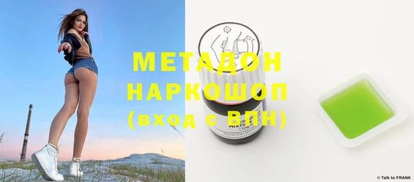 герыч Алексеевка