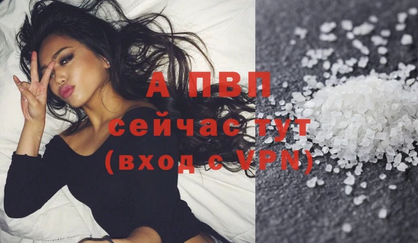 таблы Майский