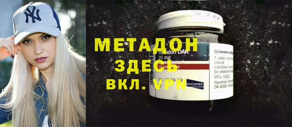амф Алзамай