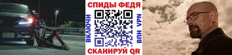 ОМГ ОМГ зеркало  Темрюк  Метамфетамин пудра 