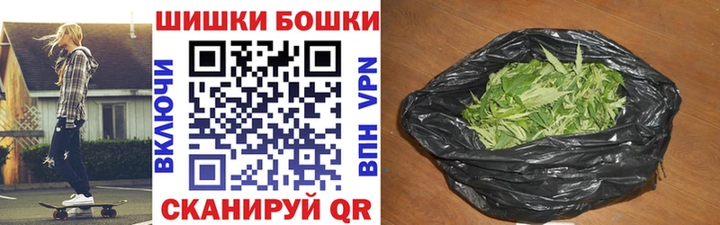 Конопля SATIVA & INDICA  купить наркотик  Темрюк 